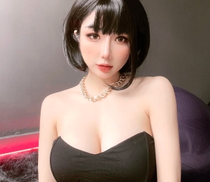 Su Ah